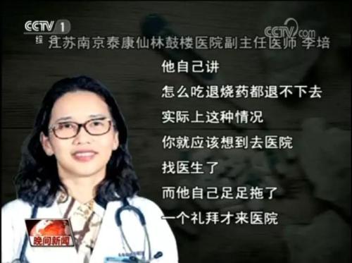 點(diǎn)擊進(jìn)入下一頁
