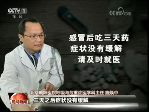 點(diǎn)擊進(jìn)入下一頁