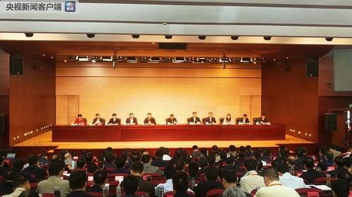 “天網(wǎng)2018”行動在京啟動200余人參加培訓