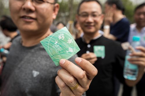 雄安市民服務(wù)中心成熱門景點(diǎn) 五一迎5萬(wàn)多人參觀