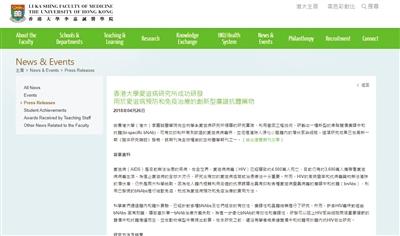 點擊進(jìn)入下一頁