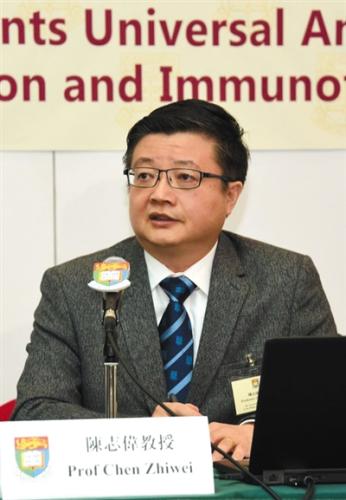 點擊進(jìn)入下一頁