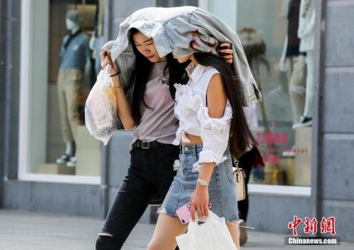 點(diǎn)擊進(jìn)入下一頁(yè)