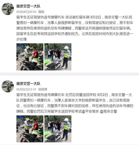 點(diǎn)擊進(jìn)入下一頁