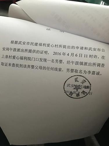 點(diǎn)擊進(jìn)入下一頁
