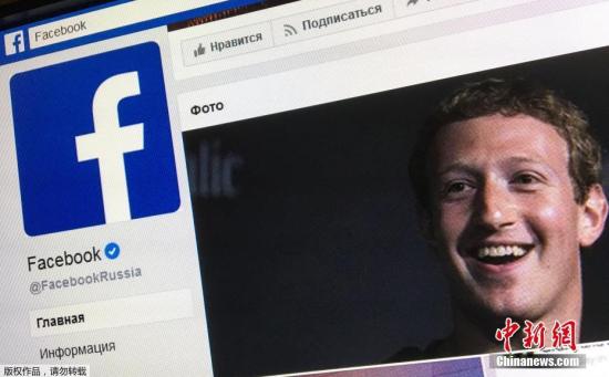 當(dāng)?shù)貢r(shí)間3月21日，美國(guó)社交巨頭Facebook CEO馬克·扎克伯格在Facebook用戶數(shù)據(jù)泄露事件持續(xù)發(fā)酵5天后，首次打破沉默做出回應(yīng)。