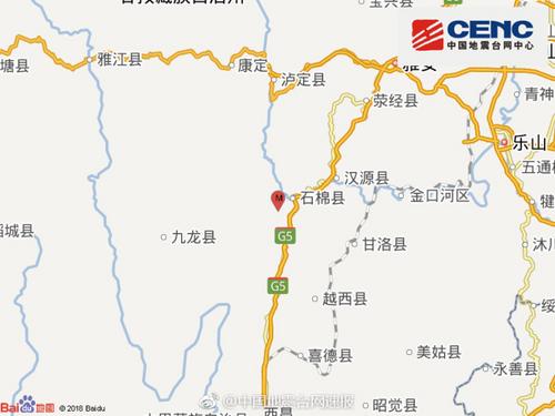 四川雅安市石棉縣發(fā)生4.3級地震震源深度11千米