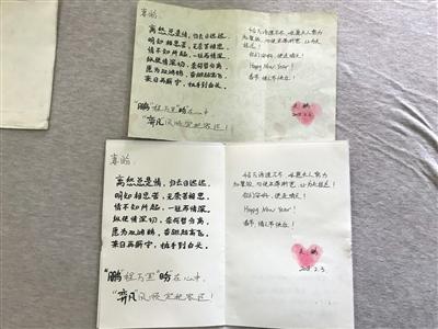點(diǎn)擊進(jìn)入下一頁