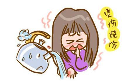 燙傷高發(fā)季！燙傷、曬傷后應(yīng)該這么做
