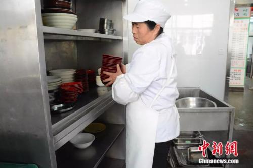 點(diǎn)擊進(jìn)入下一頁(yè)