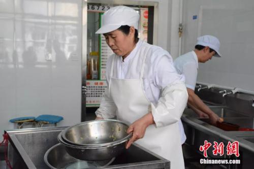 點(diǎn)擊進(jìn)入下一頁(yè)