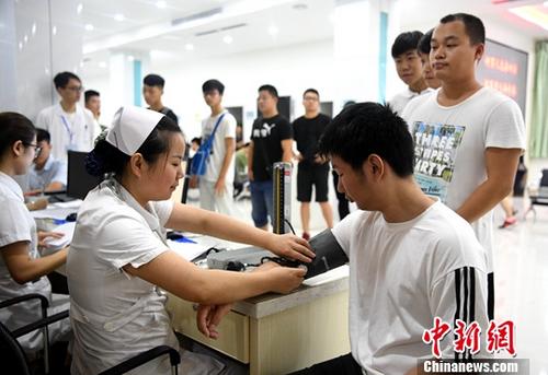 資料圖：體檢。(圖文無關(guān))<a target='_blank' href='http://www.chinanews.com/'>中新社</a>記者 韓蘇原 攝