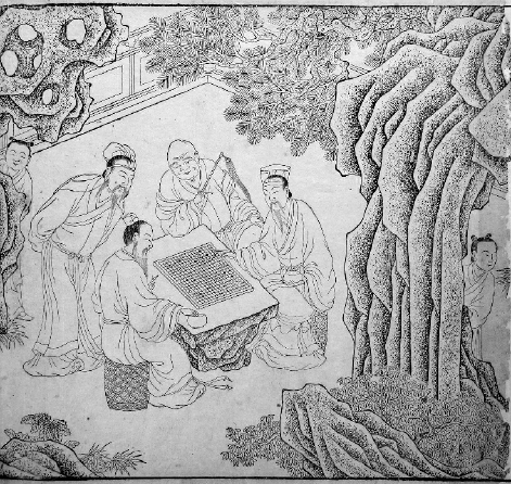 鄭振鐸原藏明刻本，坐隱先生訂棋譜二卷，明萬歷三十七年（1609）汪氏環(huán)翠堂刻本。