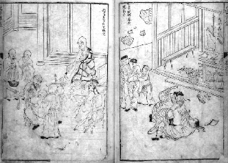     鄭振鐸原藏明代刻本《忠義水滸傳》最負(fù)盛名，是現(xiàn)存《水滸》各本中最古、最完整、最為精美的刻本。