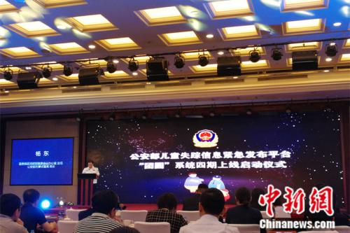 點擊進(jìn)入下一頁