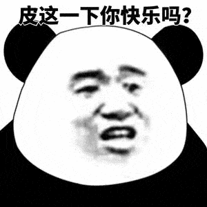 奇葩！為尋求刺激，摩的司機(jī)竟追著初中女生“分享”不雅視頻……