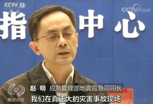 點(diǎn)擊進(jìn)入下一頁(yè)