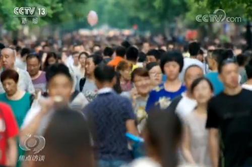點(diǎn)擊進(jìn)入下一頁(yè)