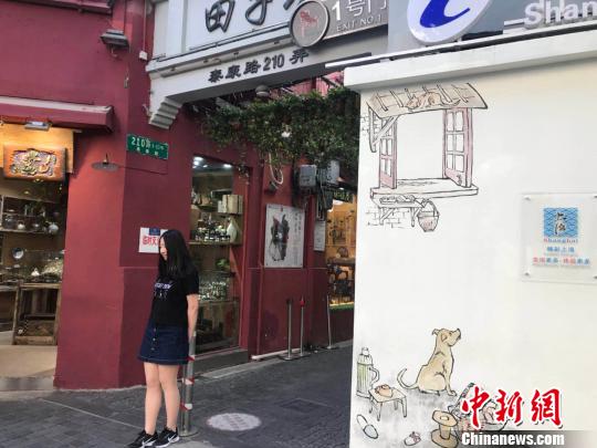上海田子坊外墻現(xiàn)大型海派連環(huán)畫(huà)