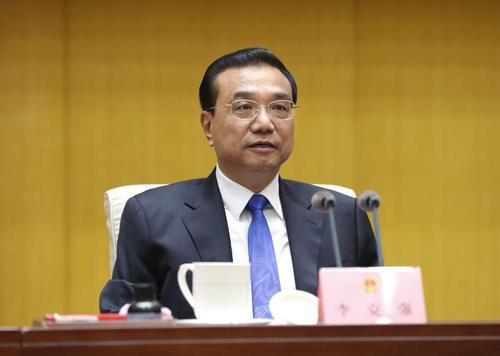 點擊進(jìn)入下一頁