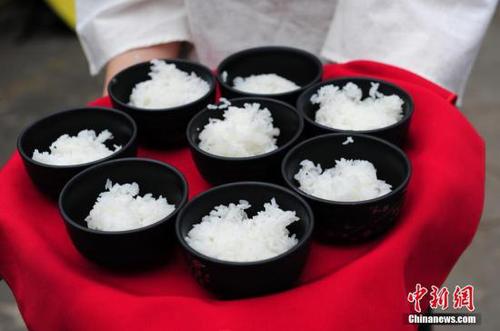 點擊進(jìn)入下一頁