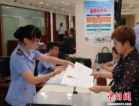 北京辦便利店、食雜店5日內(nèi)取證6月起全市逐步實(shí)施