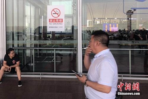 點擊進(jìn)入下一頁