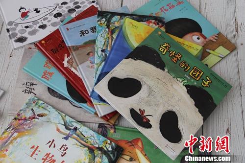 點(diǎn)擊進(jìn)入下一頁(yè)