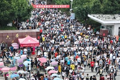 點(diǎn)擊進(jìn)入下一頁(yè)