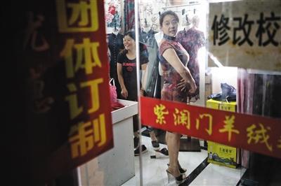 點(diǎn)擊進(jìn)入下一頁(yè)