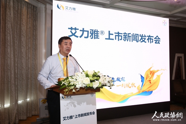 中華醫(yī)學(xué)會眼科學(xué)分會副主任委員、眼底病學(xué)組組長許迅教授發(fā)言