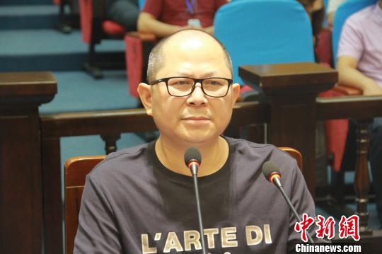圖為姚文治受審?！∴囲?攝