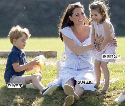 喬治王子拿著玩具槍比劃了一下 外國(guó)網(wǎng)友不淡定了