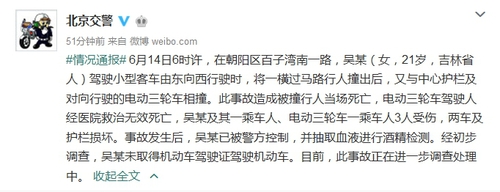 點擊進(jìn)入下一頁