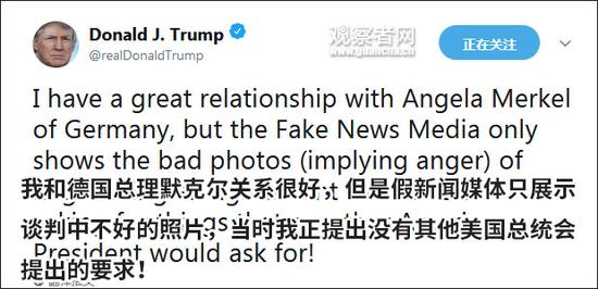 德國(guó)保衛(wèi)歐洲！默克爾威脅調(diào)查美國(guó)互聯(lián)網(wǎng)巨頭