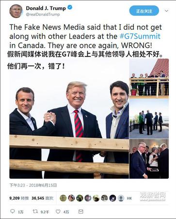 德國(guó)保衛(wèi)歐洲！默克爾威脅調(diào)查美國(guó)互聯(lián)網(wǎng)巨頭