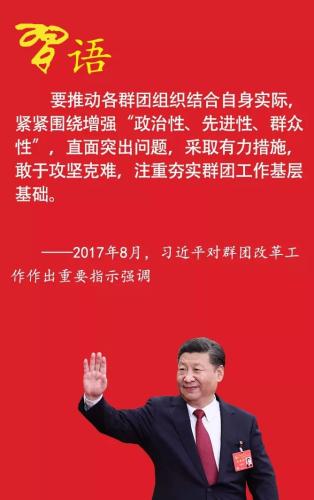 點擊進(jìn)入下一頁