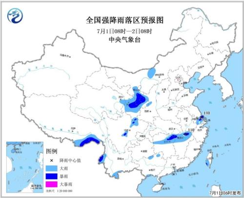 點(diǎn)擊進(jìn)入下一頁(yè)