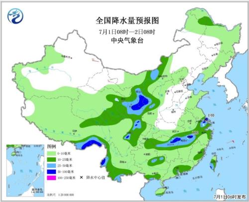 點(diǎn)擊進(jìn)入下一頁(yè)