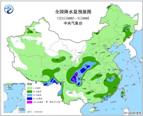 點(diǎn)擊進(jìn)入下一頁(yè)