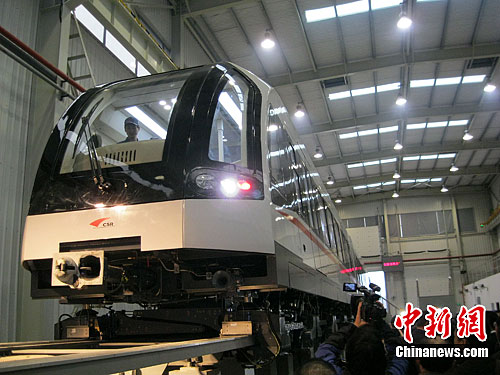 資料圖：中國自主研發(fā)的中低速磁浮列車。<a target='_blank' href='http://www.chinanews.com/'>中新社</a>發(fā) 劉雙雙 攝
