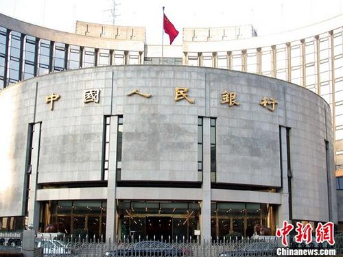 點擊進(jìn)入下一頁