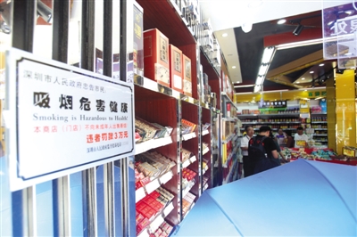 全國(guó)首例！商家向未成年人售煙 或?qū)⒚媾R3萬(wàn)元罰款