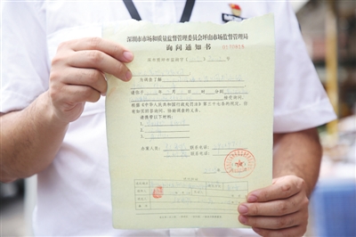 全國(guó)首例！商家向未成年人售煙 或?qū)⒚媾R3萬(wàn)元罰款