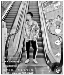 點(diǎn)擊進(jìn)入下一頁(yè)