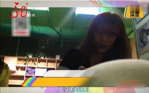 理發(fā)師為啥總戴手套給你洗頭？問題竟出在洗發(fā)水上