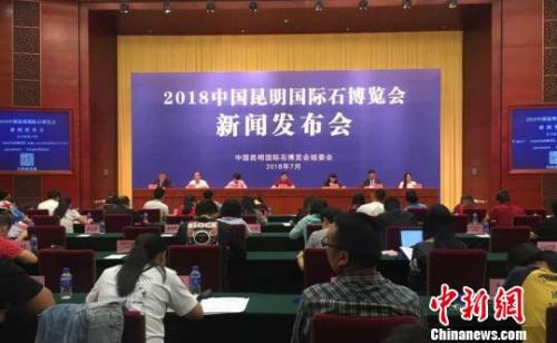 點擊進(jìn)入下一頁