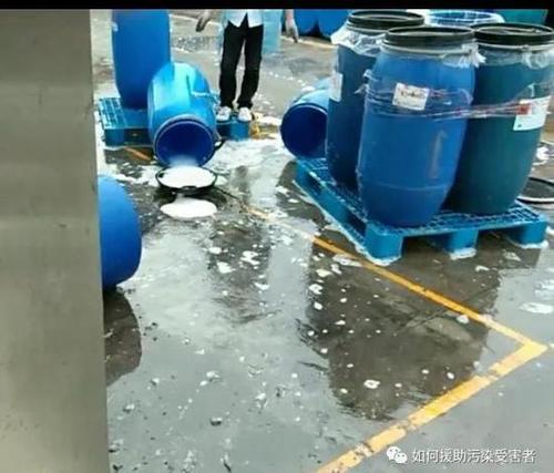 江蘇如東開發(fā)區(qū)10天內(nèi)再曝企業(yè)偷排廢水 官方回應