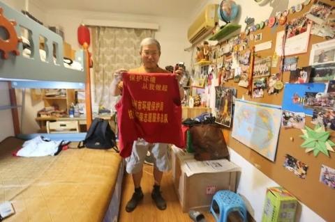 杭州老人家里四臺空調電費只花86塊:不節(jié)約就難受