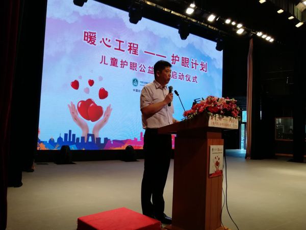 北京市政協(xié)委員、北京中醫(yī)藥大學教授程凱在啟動儀式上發(fā)言